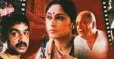 Krantikaal (2005)