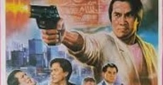 Yue yu nu tao fan (1985) stream