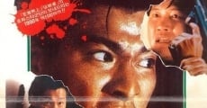 Juen diu daai ngok (1989) stream