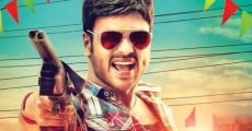 Current Theega (2014) stream