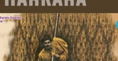 Daak Harkara