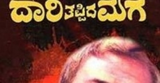 Daari Tappida Maga (1975) stream