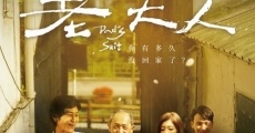 Filme completo Lao da ren