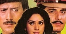 Dahleez (1986)