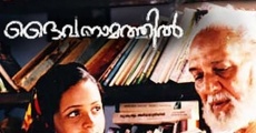 Daivanamathil film complet