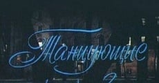 Tantsuyushchiye prizraki (1992) stream