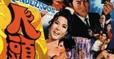 Ren tou ma (1969)