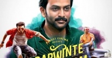 Darvinte Parinamam (2016)