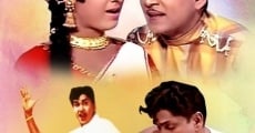 Dasara Bullodu (1971) stream