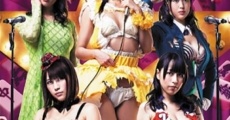 Datsuimajan Idol Sengokujidai Naked Battle Royal film complet