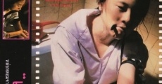 Sia dai (1994) stream