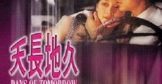 Tian chang di jiu (1993) stream