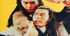 Huo yan zhang yu han bing shou film complet