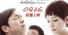 Qin Ai De (Dearest) (2014) stream