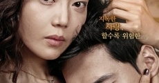 Jit 2: Boolgeun Nakta (2015) stream