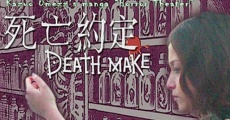 Umezu Kazuo: Kyôfu gekijô - Death make film complet