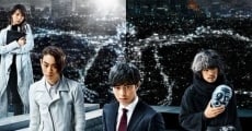 Death Note : Light Up the New World streaming