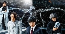 Death Note - Light Up the New World streaming