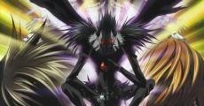 Death Note Relight: Visions of a God