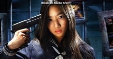 Satsujin Douga Site 2 (2012) stream