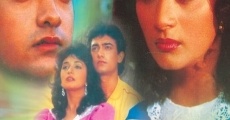 Deewana Mujh Sa Nahin (1990)