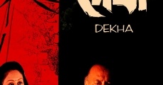 Dekha (2001) stream