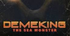 Demekingu (2009) stream