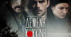 Demeni kokkini klosti (2011) stream