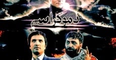 Democracy Tou Rouze Roshan (2009) stream