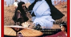 Zhui hun san (1991) stream