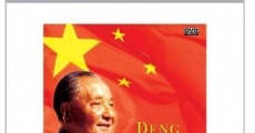 Película Deng Xiaoping
