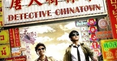 Tang ren jie tan an film complet