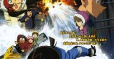 Meitantei Conan: Chinmoku no Quarter - Chinmoku no 15-fun (2011) stream