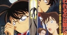 Détective Conan - La 14éme Cible streaming