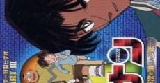Película Detective Conan: Conan, Heiji y el niño desaparecido