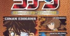 Meitantei Conan: Agasa-sensei no Chousenjou! Agasa vs Conan & Shounen Tanteidan (Detective Conan: A Challenge from Agasa (2007)