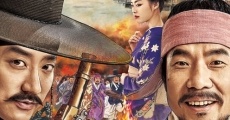 Joseon Myungtamjung: Nobui Ddal film complet