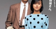 Tantei monogatari (1983) stream