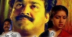 Devasuram (1993) stream