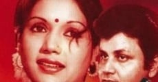 Devdas (1982) stream