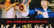 Filme completo Yao nu dou shi gong