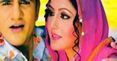 Dhakad Chhora 2 film complet