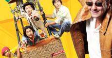 Dhamaal film complet