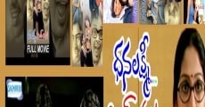 Dhanalakshmi I Love You (2002) stream