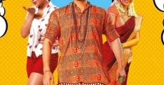 Dhanusu Raasi Neyargalae streaming