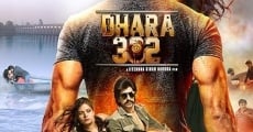 Dhara 302 (2016)