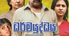 Película Dharmayuddhaya