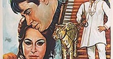 Dharti (1970) stream