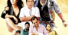 Filme completo Dhee Ante Dhee