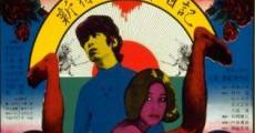 Shinjuku dorobo nikki (1969) stream